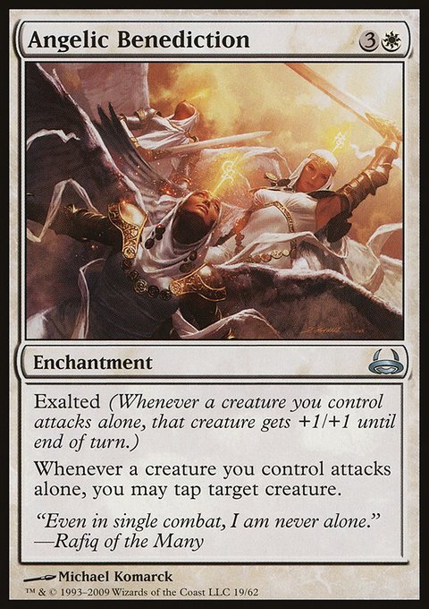 Angelic Benediction, Duel Decks: Divine vs. Demonic #19, Magic: The Gathering card
