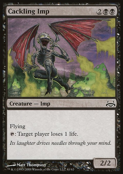 Cackling Imp, Duel Decks: Divine vs. Demonic #41, Magic: The Gathering card