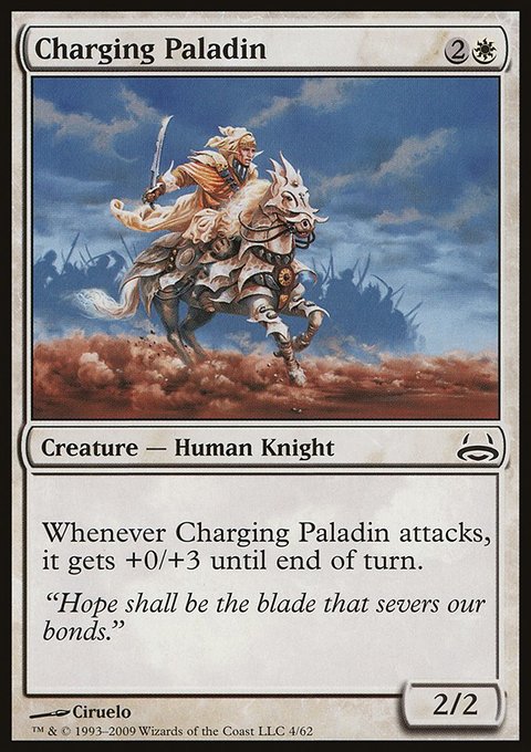 Charging Paladin, Duel Decks: Divine vs. Demonic #4, Magic: The Gathering card