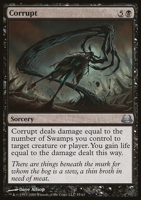 Corrupt, Duel Decks: Divine vs. Demonic #55, Magic: The Gathering card