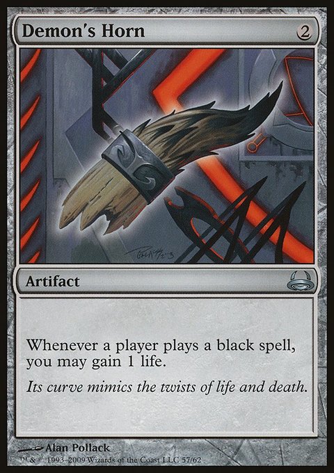 Demon's Horn, Duel Decks: Divine vs. Demonic #57, Magic: The Gathering card