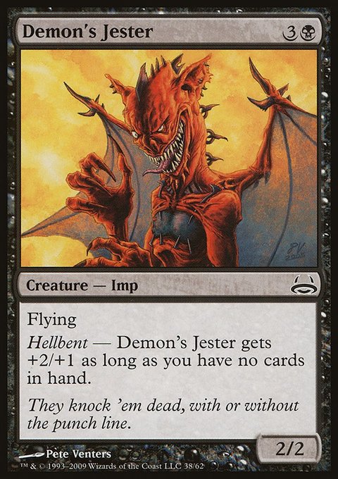 Demon's Jester, Duel Decks: Divine vs. Demonic #38, Magic: The Gathering card