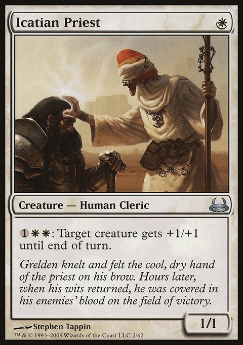 Icatian Priest, Duel Decks: Divine vs. Demonic #2, Magic: The Gathering card
