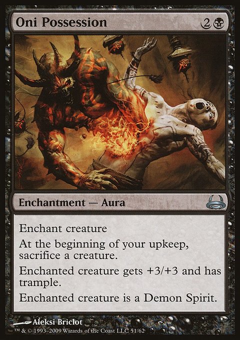 Oni Possession, Duel Decks: Divine vs. Demonic #51, Magic: The Gathering card