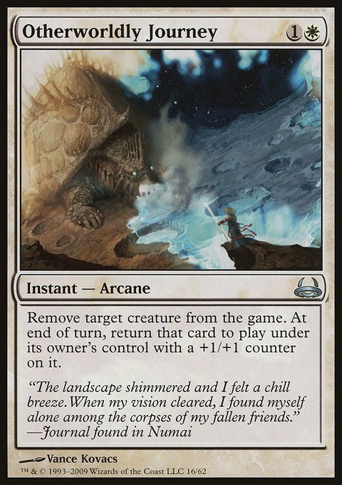 Otherworldly Journey, Duel Decks: Divine vs. Demonic #16, Magic: The Gathering card