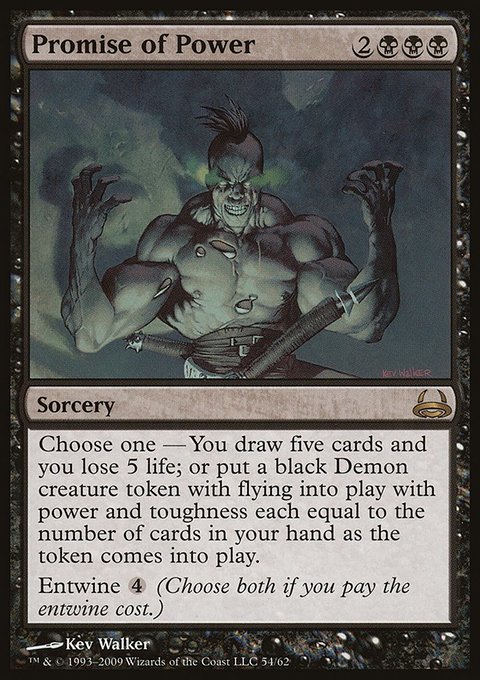 Promise of Power, Duel Decks: Divine vs. Demonic #54, Magic: The Gathering card