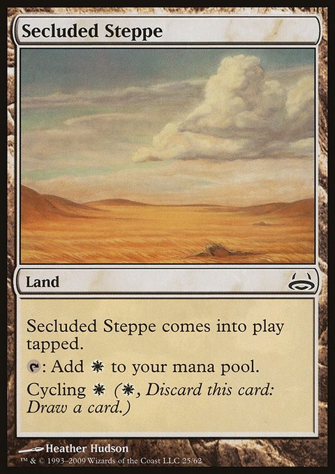Secluded Steppe, Duel Decks: Divine vs. Demonic #25, Magic: The Gathering card