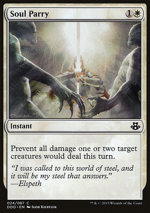 Soul Parry, Duel Decks: Elspeth vs. Kiora #24, Magic: The Gathering card