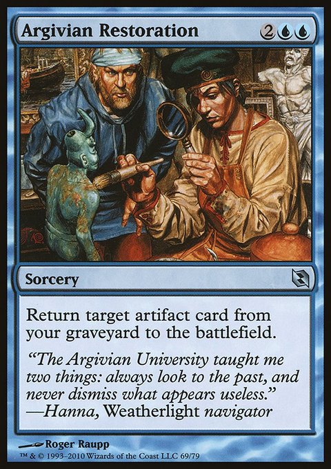 Argivian Restoration, Duel Decks: Elspeth vs. Tezzeret #69, Magic: The Gathering card