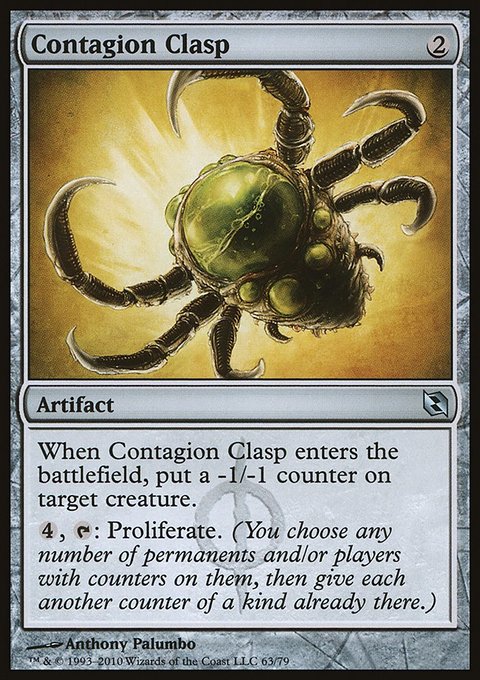 Contagion Clasp, Duel Decks: Elspeth vs. Tezzeret #63, Magic: The Gathering card