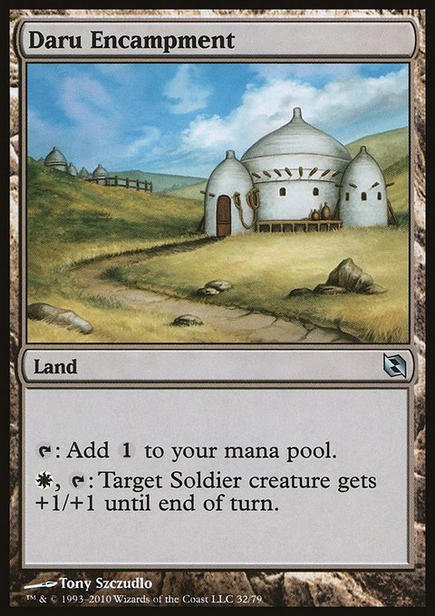 Daru Encampment, Duel Decks: Elspeth vs. Tezzeret #32, Magic: The Gathering card