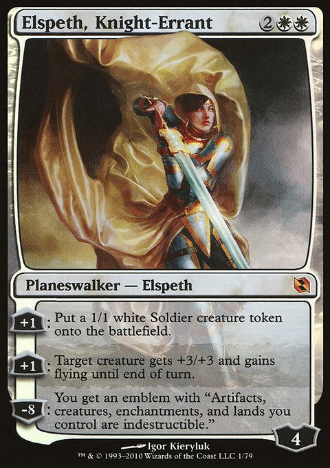 Elspeth, Knight-Errant, Duel Decks: Elspeth vs. Tezzeret #1, Magic: The Gathering card