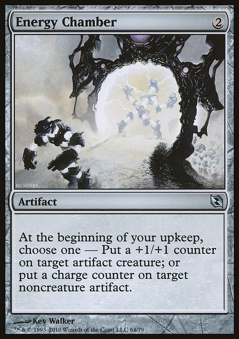 Energy Chamber, Duel Decks: Elspeth vs. Tezzeret #64, Magic: The Gathering card