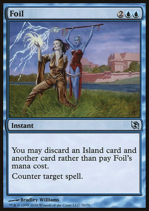 Foil, Duel Decks: Elspeth vs. Tezzeret #70, Magic: The Gathering card