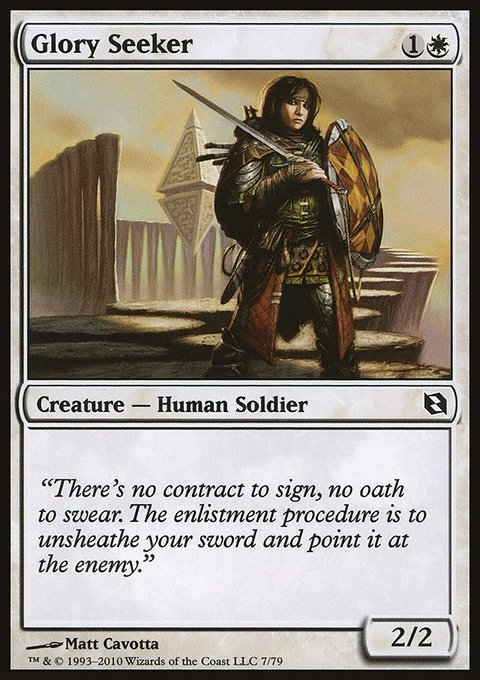 Glory Seeker, Duel Decks: Elspeth vs. Tezzeret #7, Magic: The Gathering card