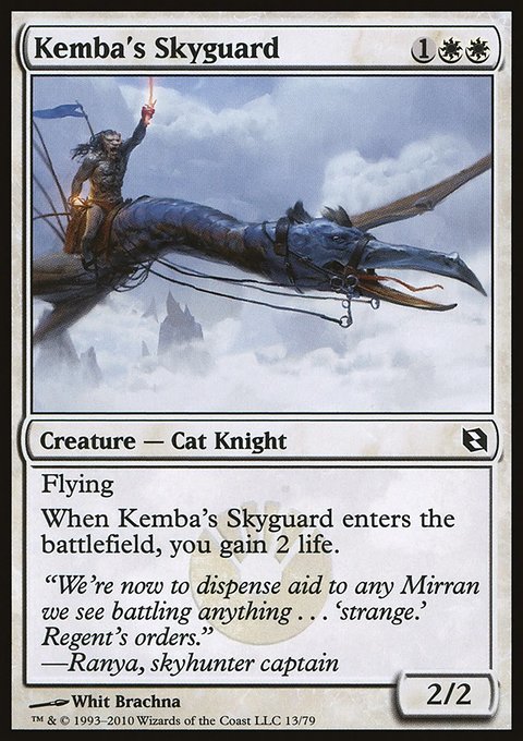 Kemba's Skyguard, Duel Decks: Elspeth vs. Tezzeret #13, Magic: The Gathering card