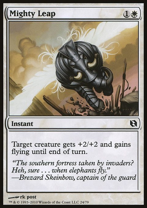 Mighty Leap, Duel Decks: Elspeth vs. Tezzeret #24, Magic: The Gathering card