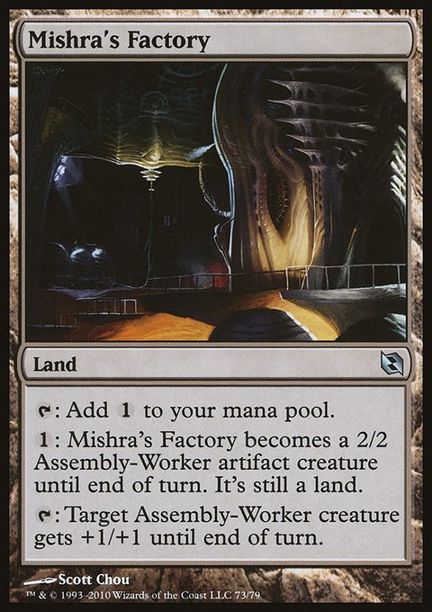 Mishra's Factory, Duel Decks: Elspeth vs. Tezzeret #73, Magic: The Gathering card