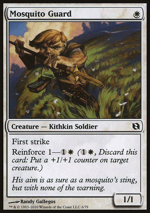 Mosquito Guard, Duel Decks: Elspeth vs. Tezzeret #6, Magic: The Gathering card