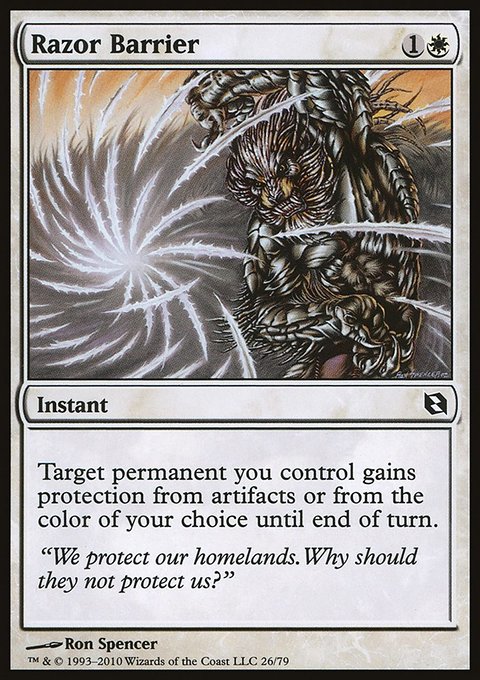 Razor Barrier, Duel Decks: Elspeth vs. Tezzeret #26, Magic: The Gathering card