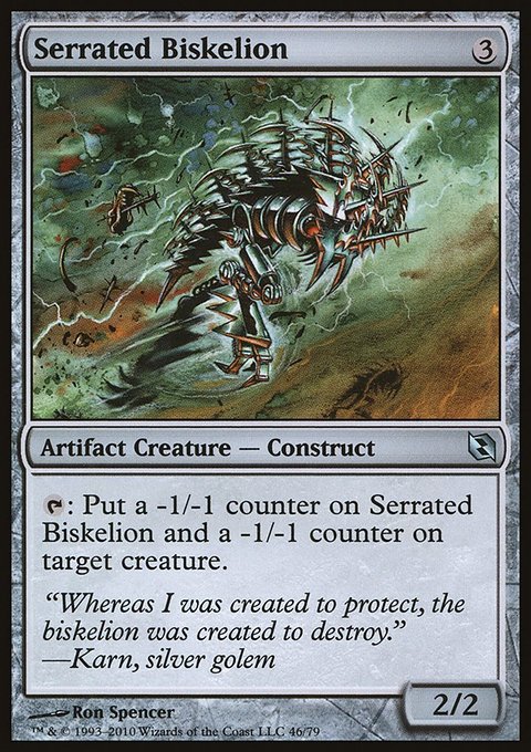 Serrated Biskelion, Duel Decks: Elspeth vs. Tezzeret #46, Magic: The Gathering card