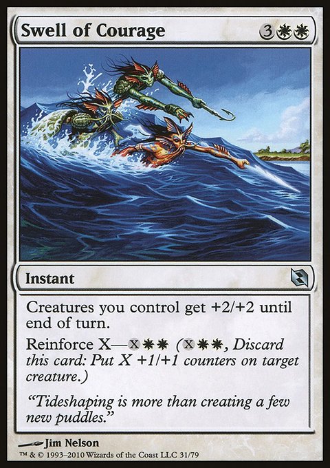 Swell of Courage, Duel Decks: Elspeth vs. Tezzeret #31, Magic: The Gathering card