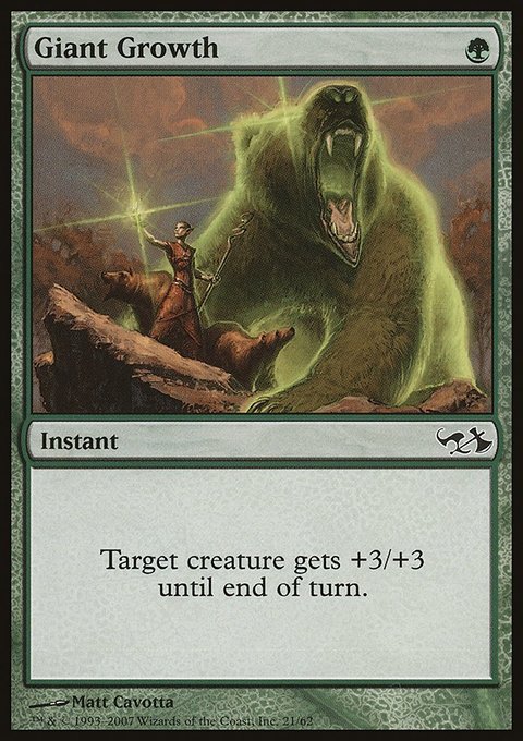 Giant Growth, Duel Decks: Elves vs. Goblins #21, Magic: The Gathering card