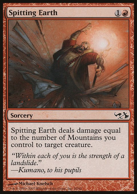 Spitting Earth, Duel Decks: Elves vs. Goblins #55, Magic: The Gathering card