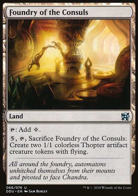 Foundry of the Consuls, Duel Decks: Elves vs. Inventors #66, Magic: The Gathering card