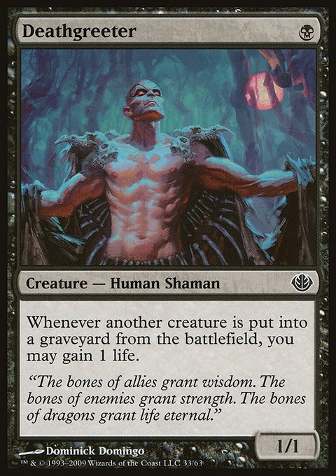 Deathgreeter, Duel Decks: Garruk vs. Liliana #33, Magic: The Gathering card