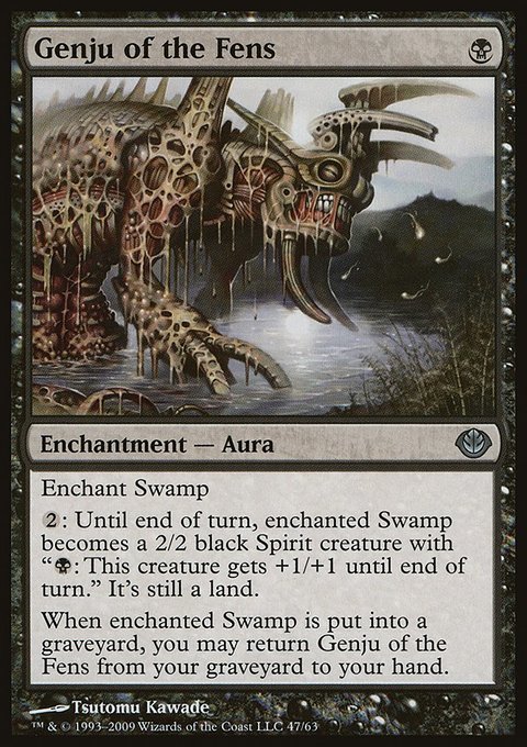 Genju of the Fens, Duel Decks: Garruk vs. Liliana #47, Magic: The Gathering card