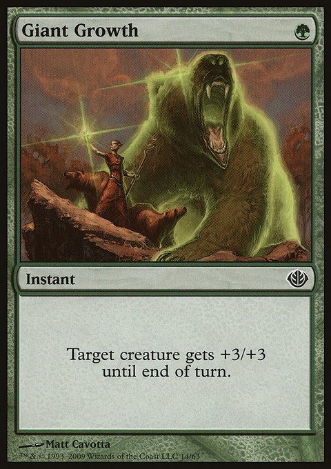 Giant Growth, Duel Decks: Garruk vs. Liliana #14, Magic: The Gathering card