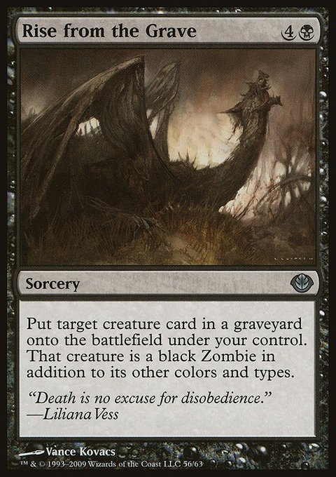 Rise from the Grave, Duel Decks: Garruk vs. Liliana #56, Magic: The Gathering card