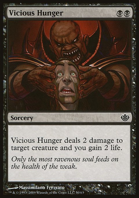 Vicious Hunger, Duel Decks: Garruk vs. Liliana #50, Magic: The Gathering card