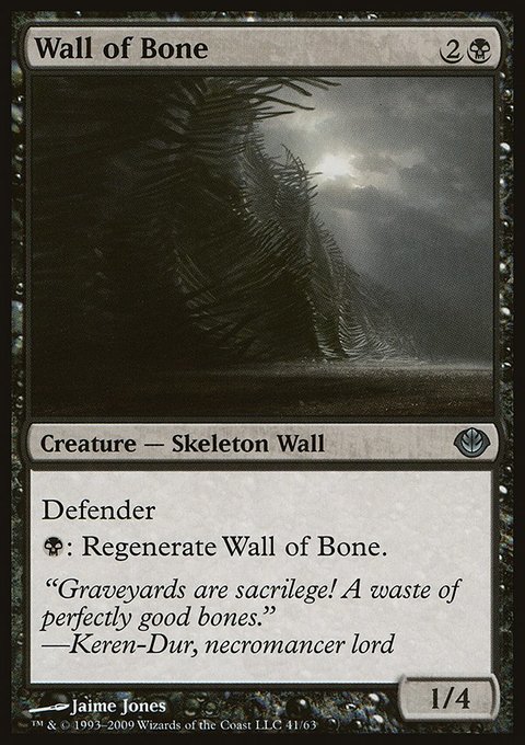 Wall of Bone, Duel Decks: Garruk vs. Liliana #41, Magic: The Gathering card