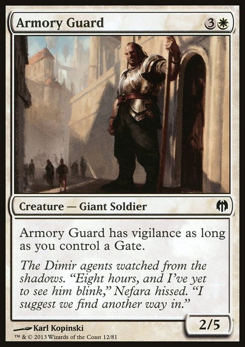 Armory Guard, Duel Decks: Heroes vs. Monsters #12, Magic: The Gathering card