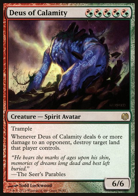 Deus of Calamity, Duel Decks: Heroes vs. Monsters #54, Magic: The Gathering card