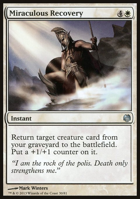 Miraculous Recovery, Duel Decks: Heroes vs. Monsters #30, Magic: The Gathering card