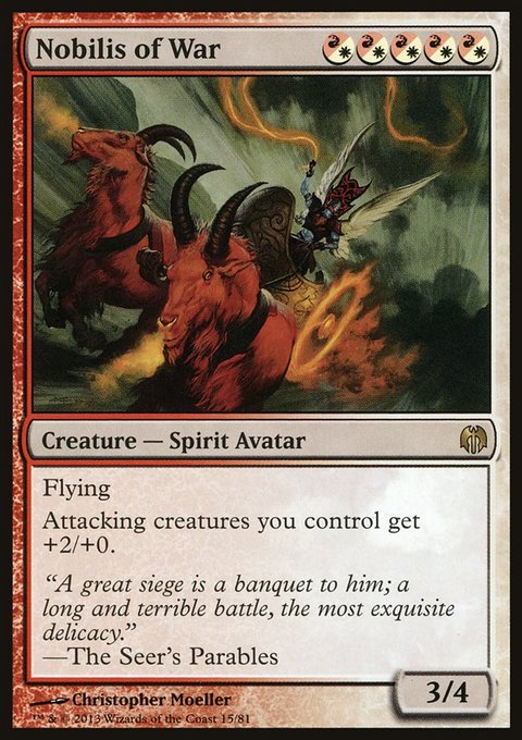 Nobilis of War, Duel Decks: Heroes vs. Monsters #15, Magic: The Gathering card