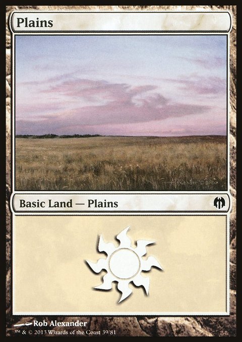 Plains, Duel Decks: Heroes vs. Monsters #39, Magic: The Gathering card