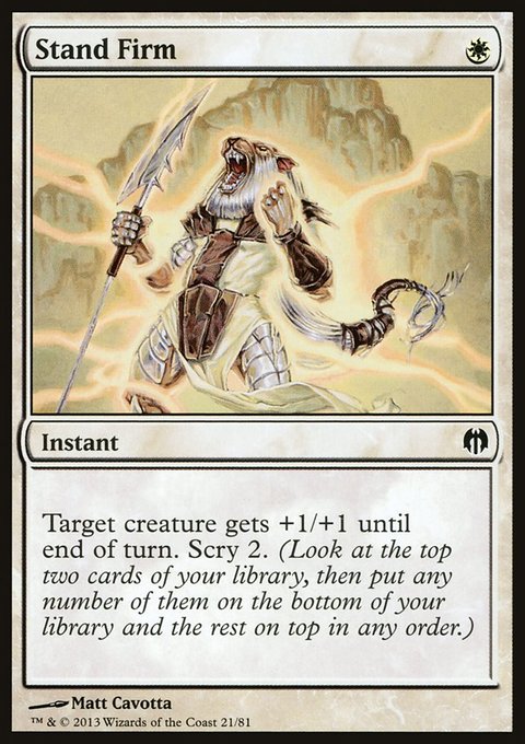 Stand Firm, Duel Decks: Heroes vs. Monsters #21, Magic: The Gathering card
