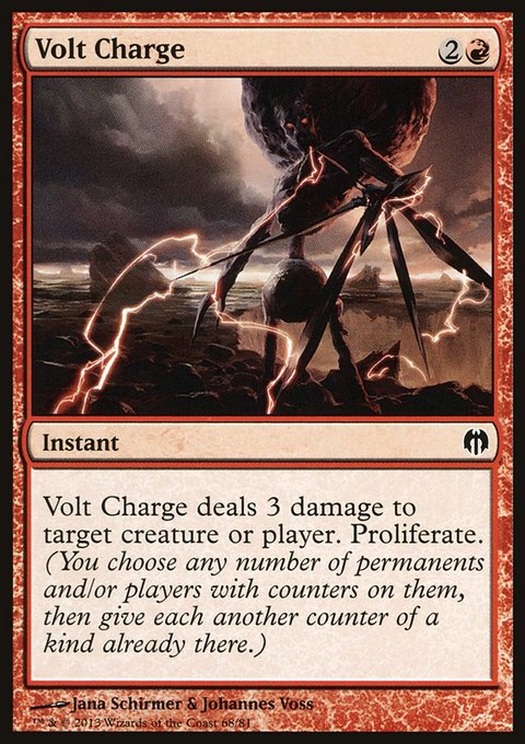 Volt Charge, Duel Decks: Heroes vs. Monsters #68, Magic: The Gathering card