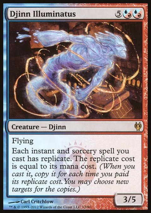 Djinn Illuminatus, Duel Decks: Izzet vs. Golgari #12, Magic: The Gathering card