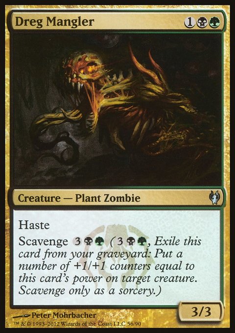 Dreg Mangler, Duel Decks: Izzet vs. Golgari #56, Magic: The Gathering card