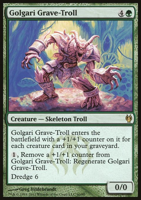 Golgari Grave-Troll, Duel Decks: Izzet vs. Golgari #60, Magic: The Gathering card