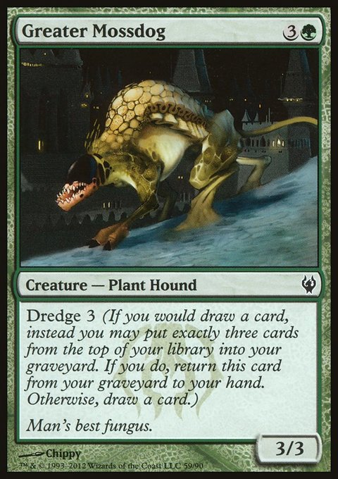 Greater Mossdog, Duel Decks: Izzet vs. Golgari #59, Magic: The Gathering card