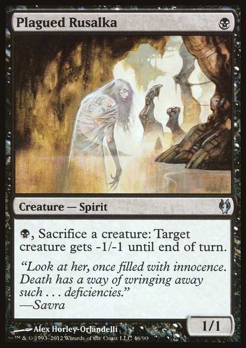 Plagued Rusalka, Duel Decks: Izzet vs. Golgari #46, Magic: The Gathering card