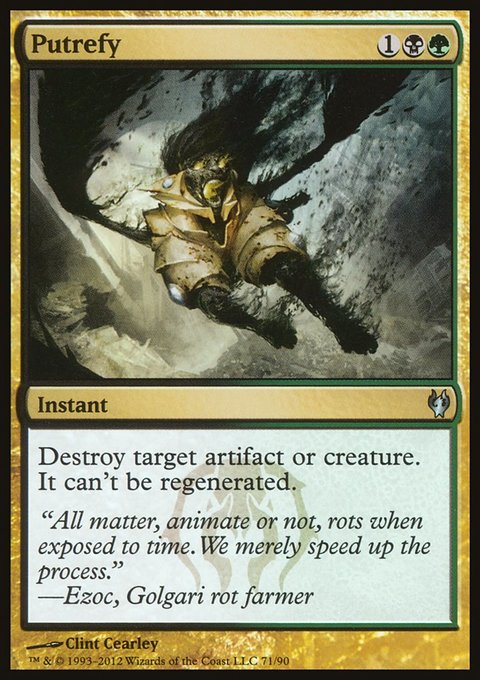 Putrefy, Duel Decks: Izzet vs. Golgari #71, Magic: The Gathering card