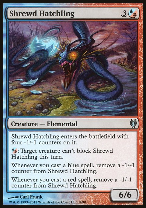 Shrewd Hatchling, Duel Decks: Izzet vs. Golgari #8, Magic: The Gathering card