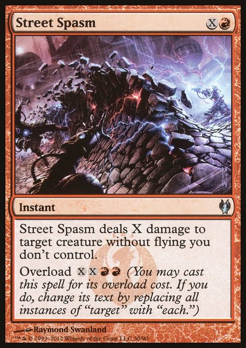 Street Spasm, Duel Decks: Izzet vs. Golgari #30, Magic: The Gathering card